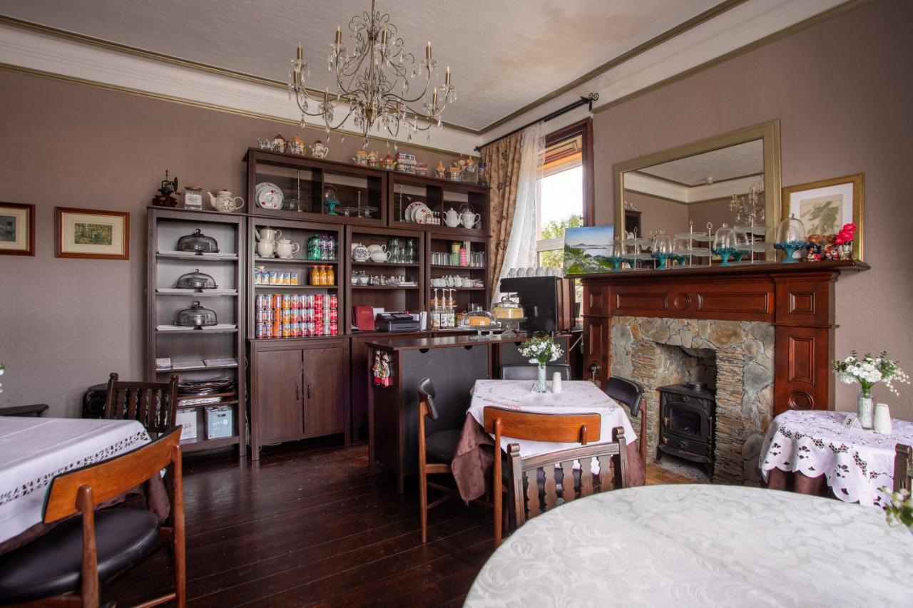 Drumfearne & Tearoom *